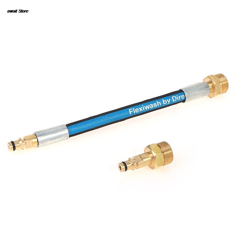 1PC High Pressure Washer Hose Adapter M22 Brass Pipe Quick Connector Converter Fitting For Karcher K-series Pressure Washer