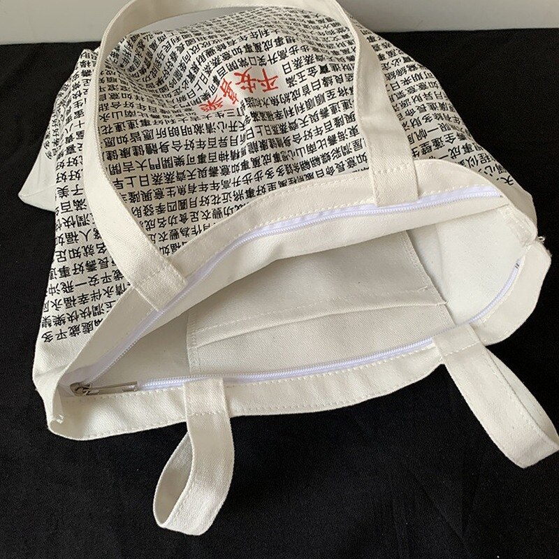 Sac de Shopping en toile pour femmes | Sac fourre-tout en tissu réutilisable, sacs de voyage, sac à main à bandoulière pour Shopping Canta Bayan