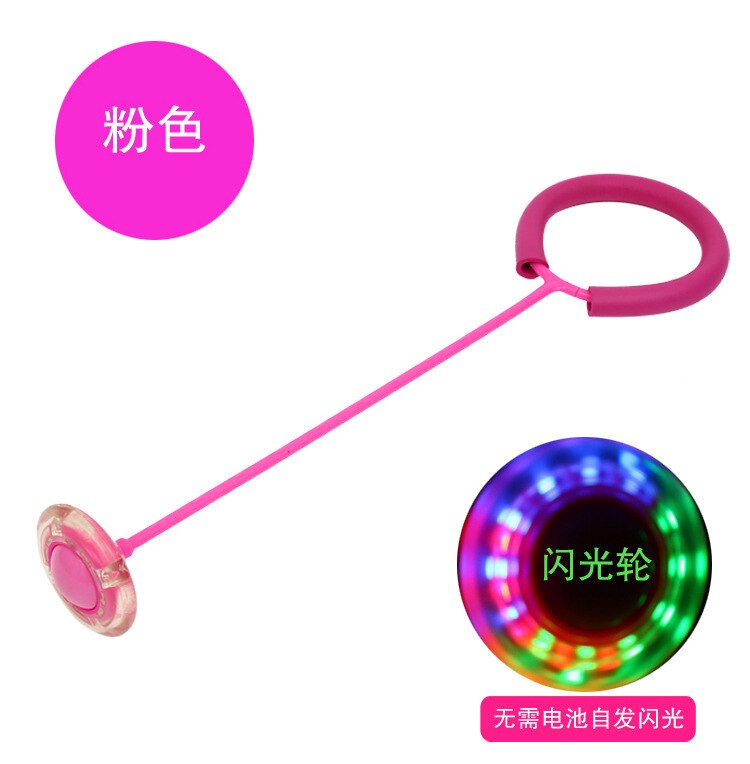 Flashing Bouncing Ball One Foot Skip Ball Jump Rope Sports Swing Ball Neuroskipping Rope For Children Fitness Entertainment Toys: Flash Ball Pink