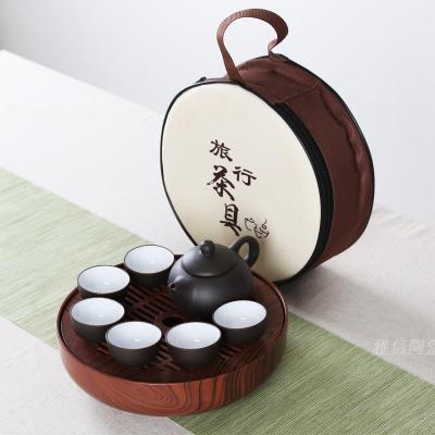 Draagbare dragen pakket Zisha Theepot Cups Plastic Thee Lade pakket China Kung Fu Thee Set Eenvoudige mini outdoor reizen Thee set: 07 Tea Set