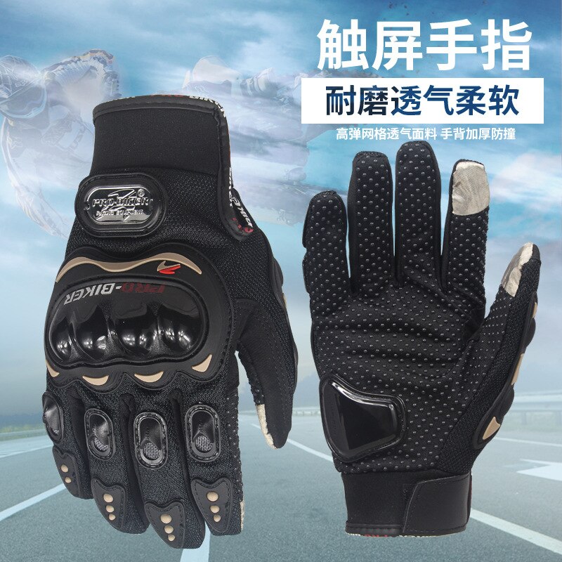 Motorcykel elcykel off-road full finger sport berg bärbar långfinger pekskärm - resistenta riddarhandskar