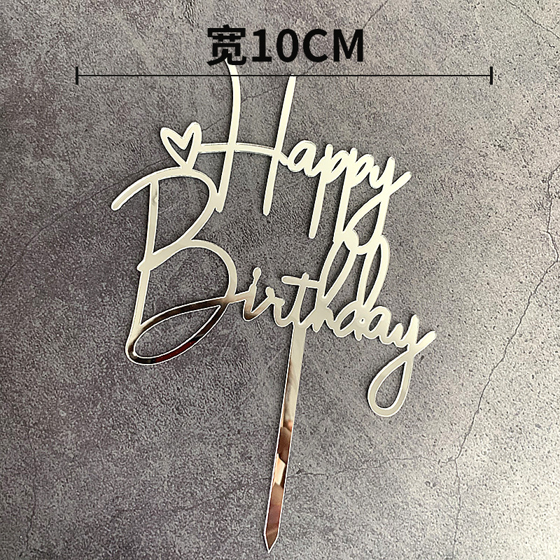 10Pcs/Pack Gold Silver Acrylic Cake Toppers Happy Birthday Cake Toppers For Womens Mens Kids Birthday Party Decor Baby Shower: Orange