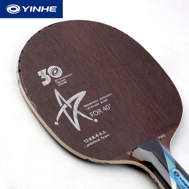 Lame de Ping-Pong originale Yinhe Galaxy Mc-2 U-2 Pro provinciale (Version 30th anniversaire)