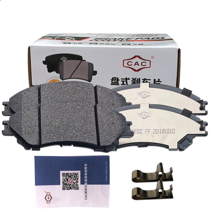 Auto Voor Keramische Remblokken, achter Keramische Remblokken Set Voor Suzuki Vitara ,Suzuki S-Cross