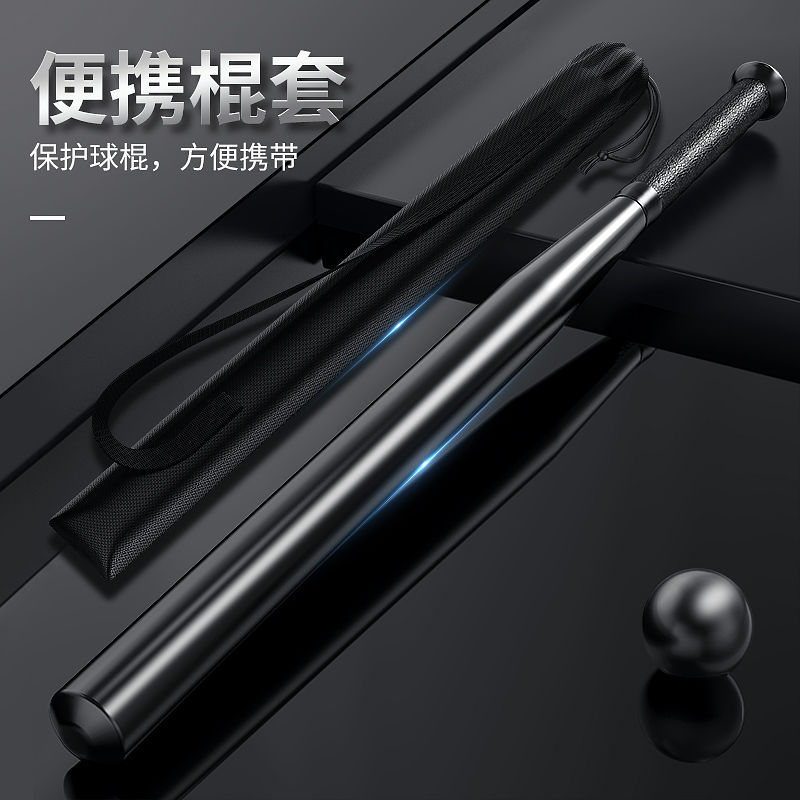 Silver Baseball Bat Equipment Metal Exercise Softball Accessories Bat Training Equipment Practice Bates De Beisball Baseballs