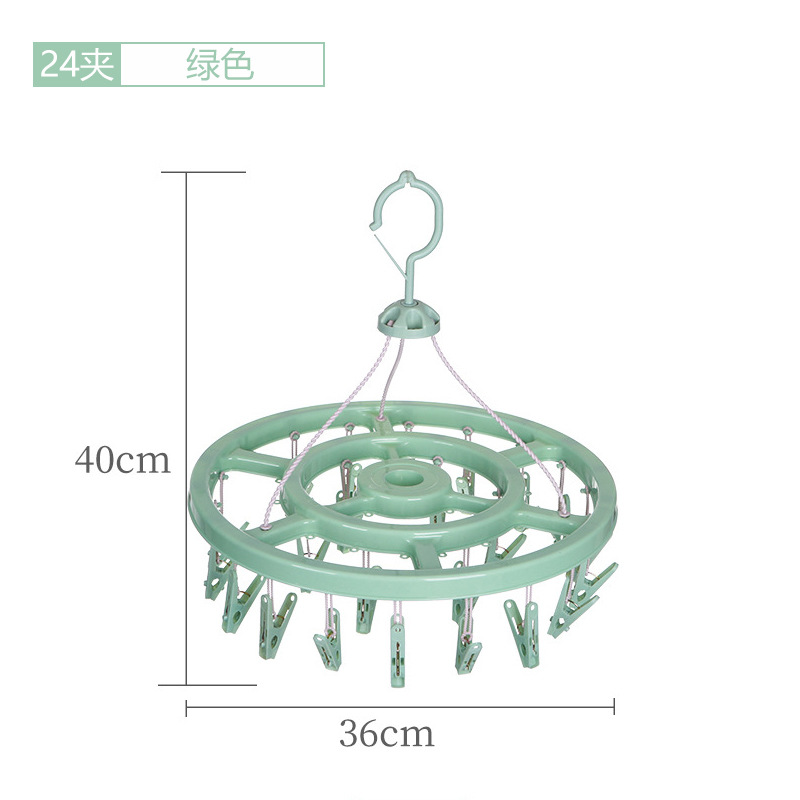Cintres Rétractables avec 32/24/18 Clips, Vêtements Ménagers, Cheval, Coupe-Vent, Chaussettes, Sous-Vêtements, illant, Supports de vaccage: kaki foncé