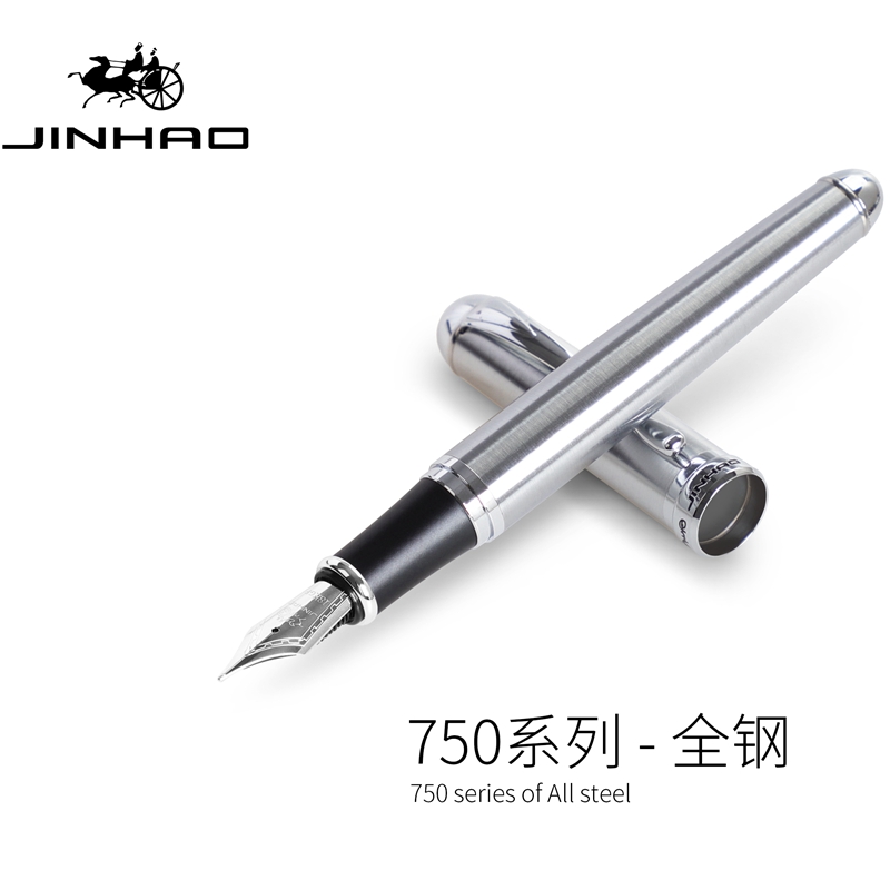 Pluma estilográfica Jinhao X750, estilo exquisito de , pluma de caligrafía de punta de 18KGP, obra de arte para estudiantes y profesores, papelería para escribir firma: Verde claro