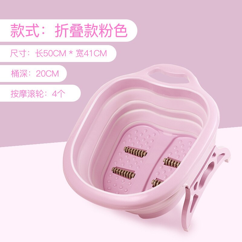 Roller Vouwen Voet Bad Draagbare Voetenbad Emmer Wassen Voet Wastafel Home Reizen Voeten-Wastafel: Roze