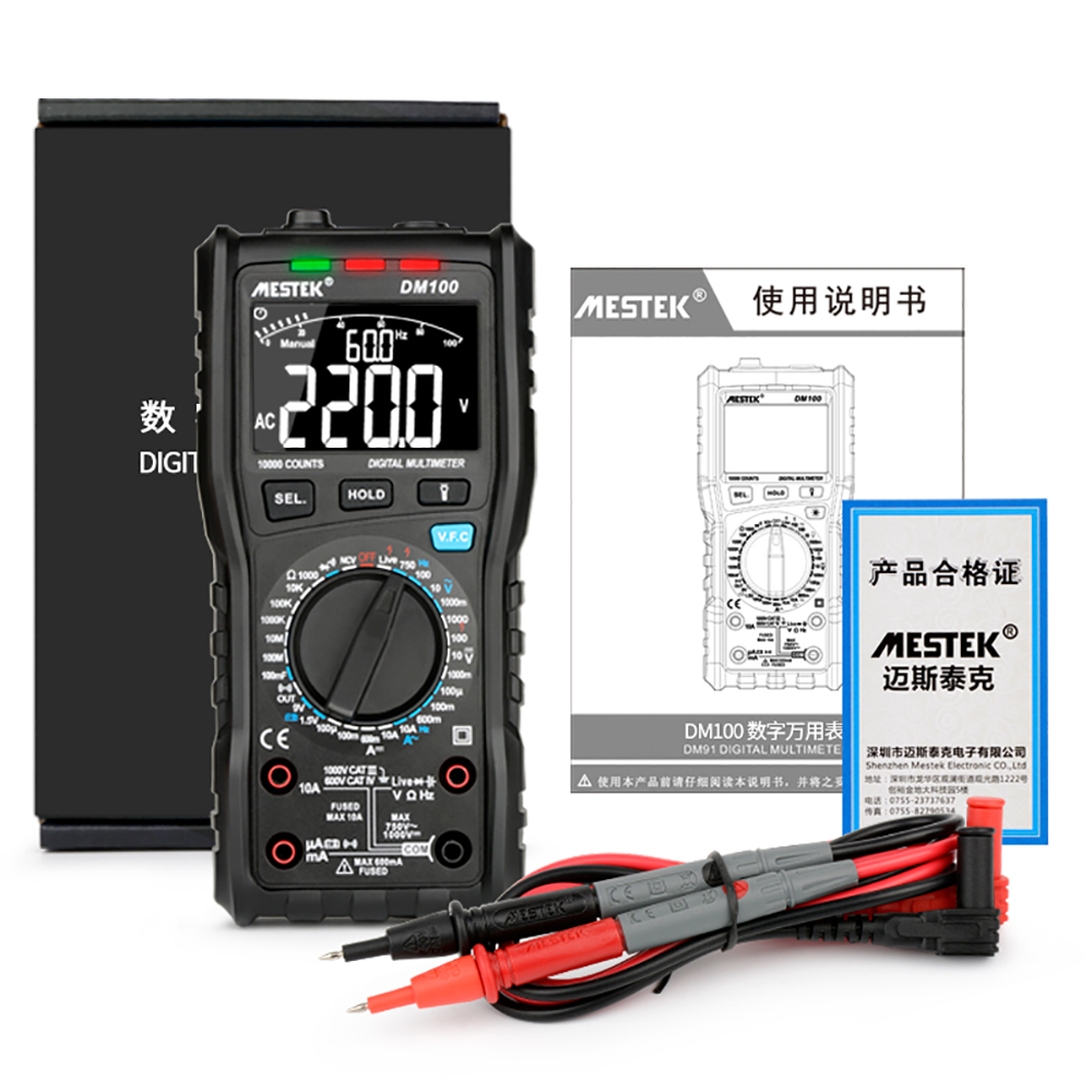 MESTEK Digital Multimeter Tester Capacitance Fast Speed DC DC 10000 Counts multimetro digital profissional Anti-burn Alarm DM100
