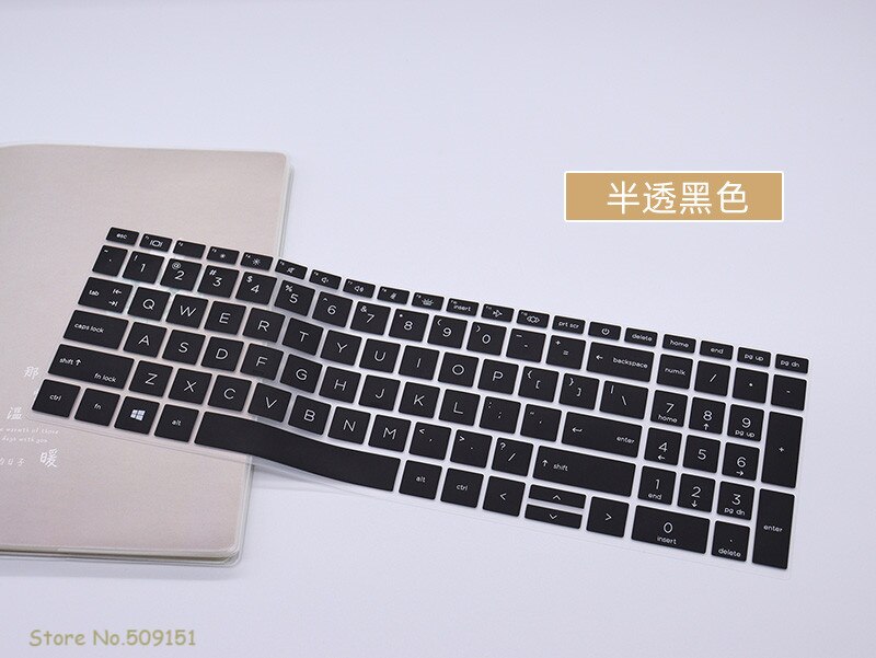 15.6 inch Silicone Laptop Keyboard Cover Skin Protector For HP Probook 650 G8 / Probook 450 G8 15" Notebook: Black