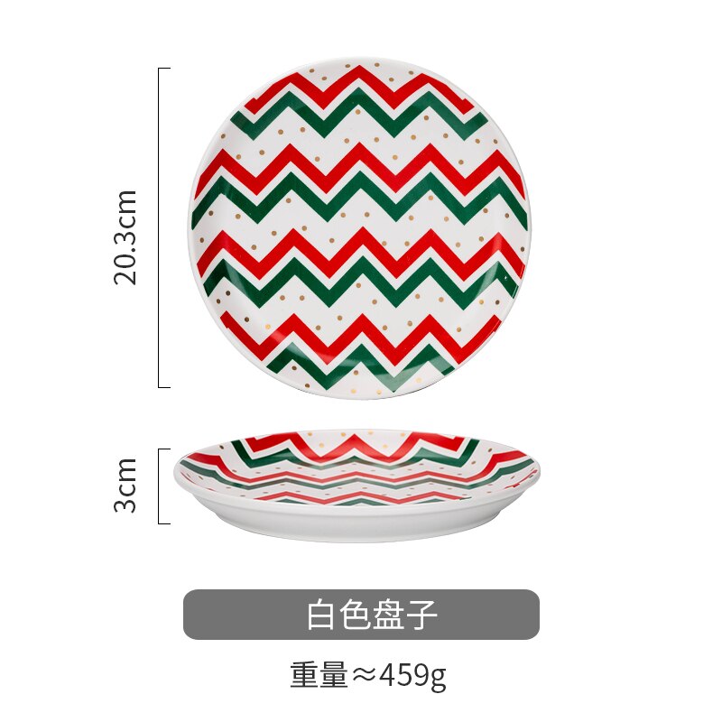 Plato plano con personalidad, tazón de sopa para el hogar, de Navidad para parejas, vajilla, tazón de arroz, plato de comida occidental WF1206154: plate 02