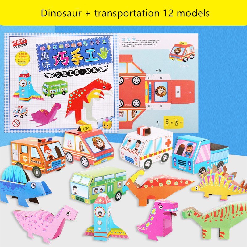 Diy Handgemaakte Model Kids Handcraft Drie-Dimensionale Puzzel Kinderen Creatieve Briefpapier Kleurrijke Origami Educatief Speelgoed: 02