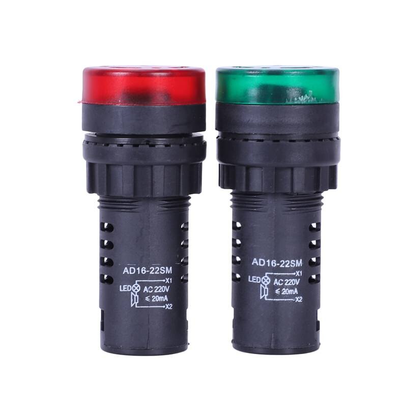 2 Pcs Red Green LED Buzzer Beep Indicator Light 22mm AC 220V AD16-22SM