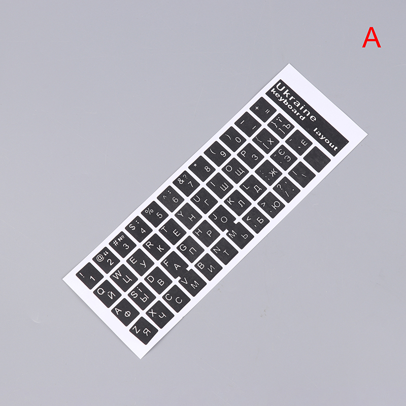 Oekraïne Taal Oekraïens Toetsenbord Sticker Zwart/Duidelijke Achtergrond Wit/Blauw Rode Letters Voor Universele Pc Laptop Accessoires: Bruin