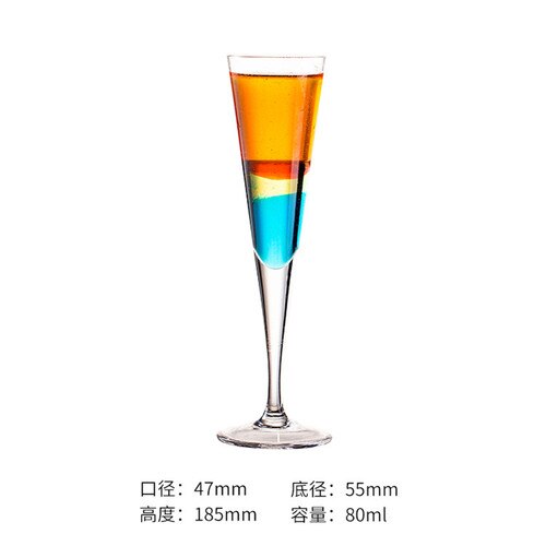 Layered Cocktail Glass Lijo Wine Glass V-Shaped Wine Glass Small Wine Glass Liqiao Wine Glass: Default Title