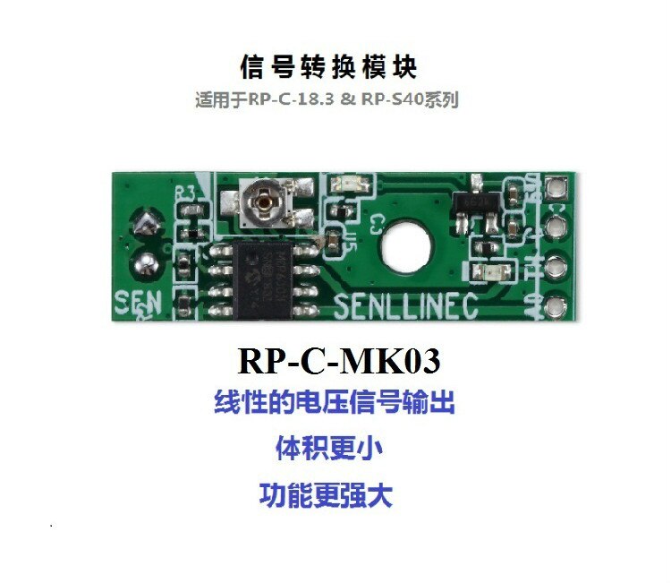 Resistive Film Pressure Sensor, Bed Alarm, Breath Detection, Flexible Force Sensor