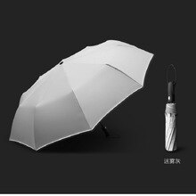 Reflecterende paraplu tien-bone full-automatische paraplu drie vouwen wind-resistente hoge end zakelijke dubbele paraplu