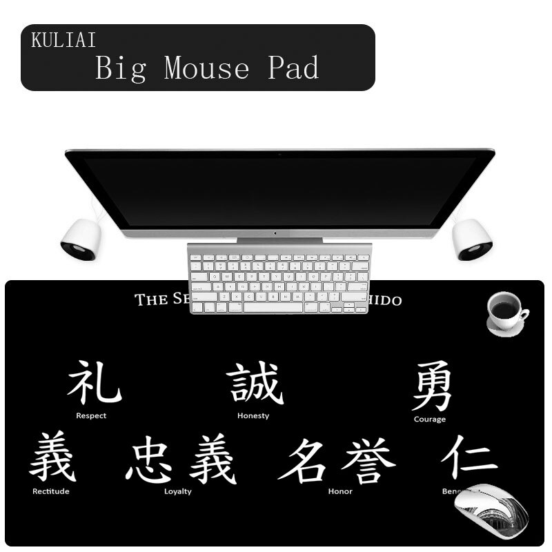XGZ personaje Bushido base japonesa negra alfombrilla de ratón de goma arte de gran tamaño para Gamers Oficina ordenador Juegos de escritorio portátiles Mat
