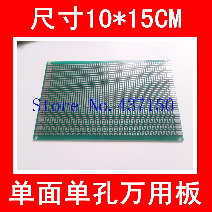 10PCS/Lot ,10 * 15C -sided hole HAL -purpose board / Universal board / Pegboard / breadboard glass thickness 1.5MMFree