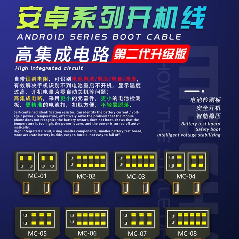 Mekaniker iboot ad dc strømforsyning testkabel mobiltelefon tænd/sluk-kabel til android samsung huawei xiaomi oppo vivo meizu