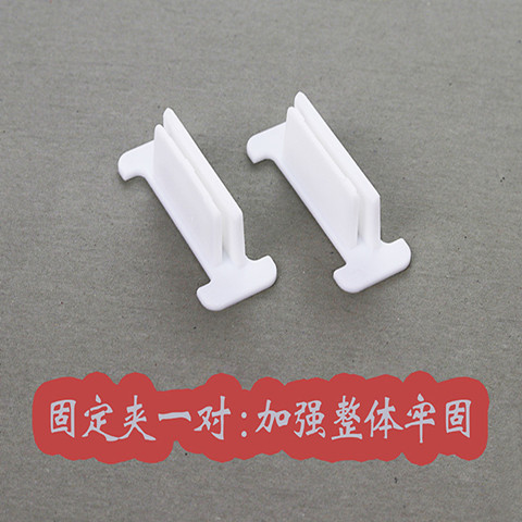 Drawer Divider Accessories DIY Storage Free Combination Partition Cross Buckle Fixing Clip Makeup Sock Underwear Organizer: green