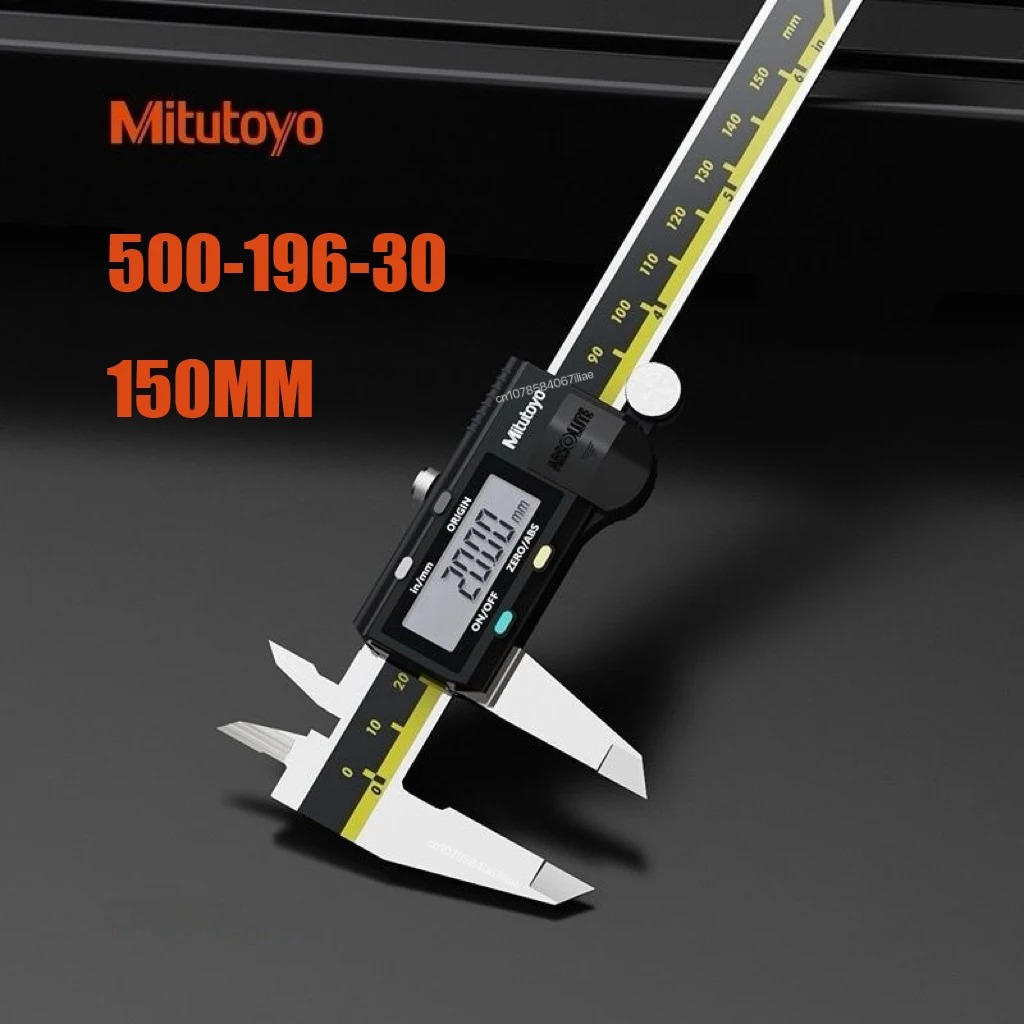 Mitutoyo messschieber mit digitalem lcd-Anzeige , 0.01mm hochpräzise, verschleißfeste edelstahl 150/200/300mm messwerkzeuge: Blau