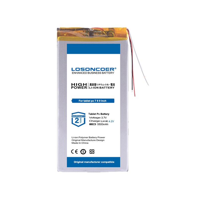 LOSONCOER 5500mAh 3263156 Battery For 8 inch 9inch Tablet PC CHUWI Hi8 / hi8 pro xv8 DVD DVR Tablet PC battery For Ainol NOVO 7