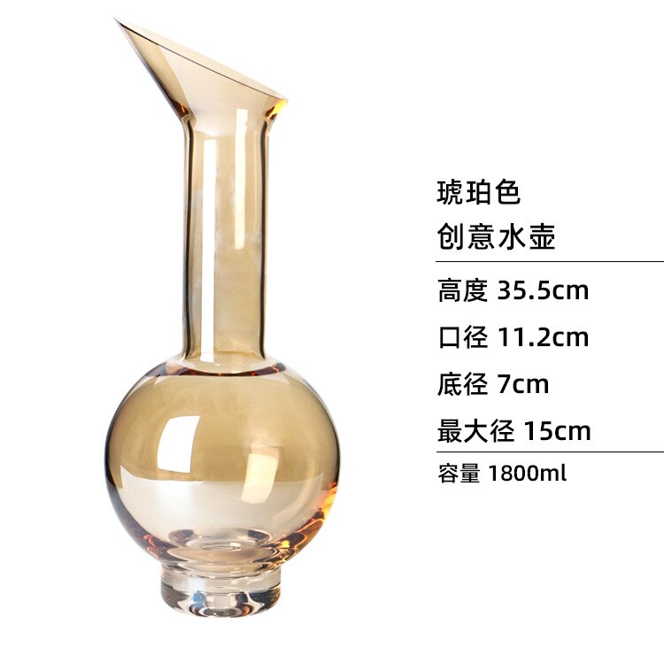 European Style Gradient Glass Cold Water Bottle Set, Light Luxury Smoky Gray Water Bottle Set, Red Wine Glass: 1800ml   Golden