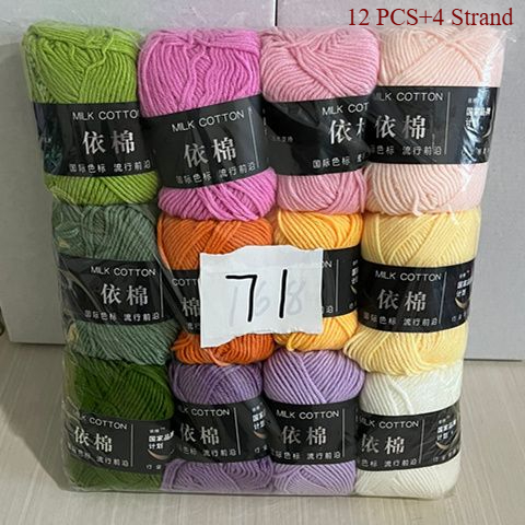 12 pièces fil volumineux Crochet ensemble Viscose mélange fil pour tricot à la main écharpe laine épaisse tricot bricolage coton Crochet fil: Bronze