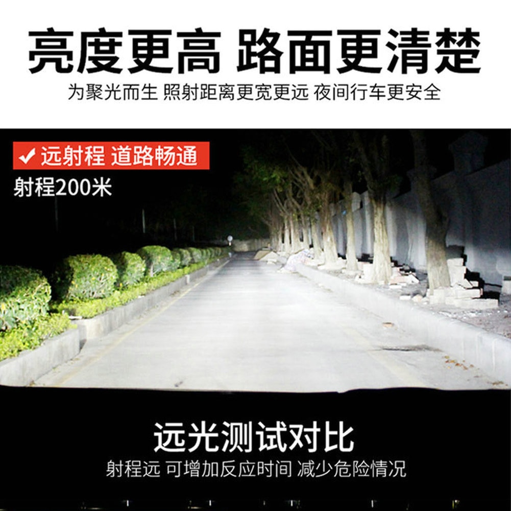 LED Auto Headlamps C6 H4 H7 Headlights COB H1 H3 H11 9005 9006 880 Led Car Led Headlights