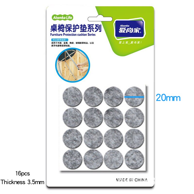 Nicht-gewebte Möbel Beine Selbst Klebe Füße Teppich Filz Pads Nicht-rutsch Verschleiß-beständig Kissen Sofa Schrank stoßstange Dämpfer für Stuhl: 2cm Durchmesser 16Stck
