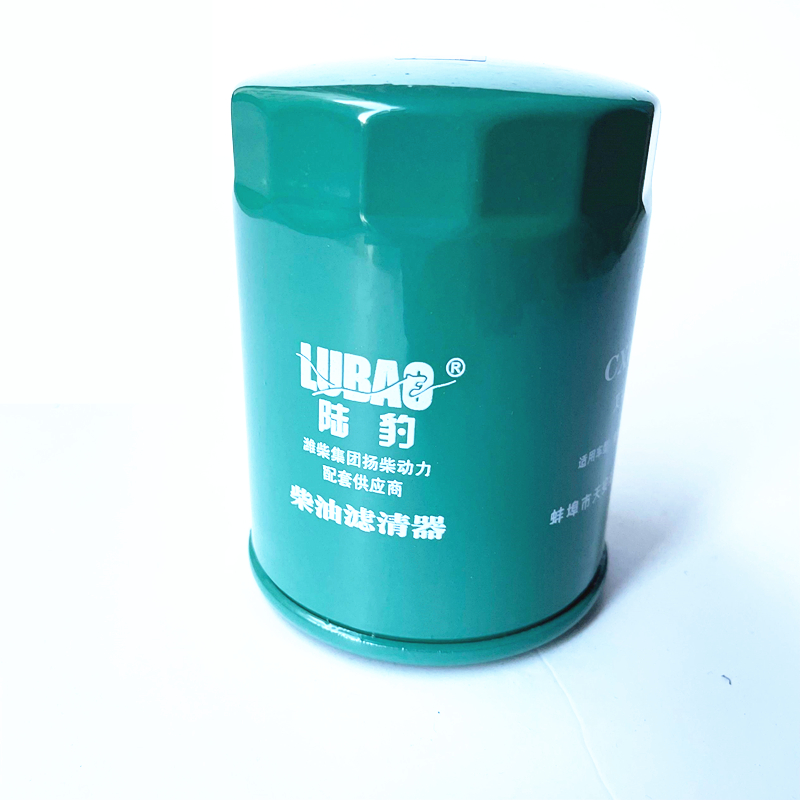 Forklift accessories diesel grid diesel filter fuel filter diesel filter CX0708 for Forklift 490B/498B used
