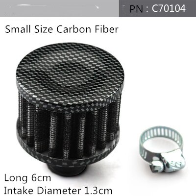 Universal K&N Cold Air Intake Filter 76mm Air Filter 3 inch car Air filter: small black