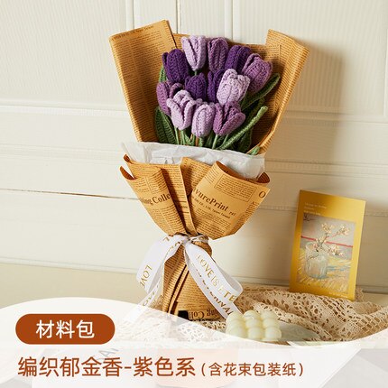 Year DIY Kit Woolen Thread DIY Knitting Material Tulip Sunflower Daisy Bouquet Suit Handmade Crochet Decoration: 11