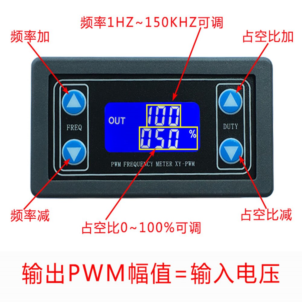 PWM pulse frequency duty ratio adjustable module Square wave rectangular wave signal generator XY-PWM
