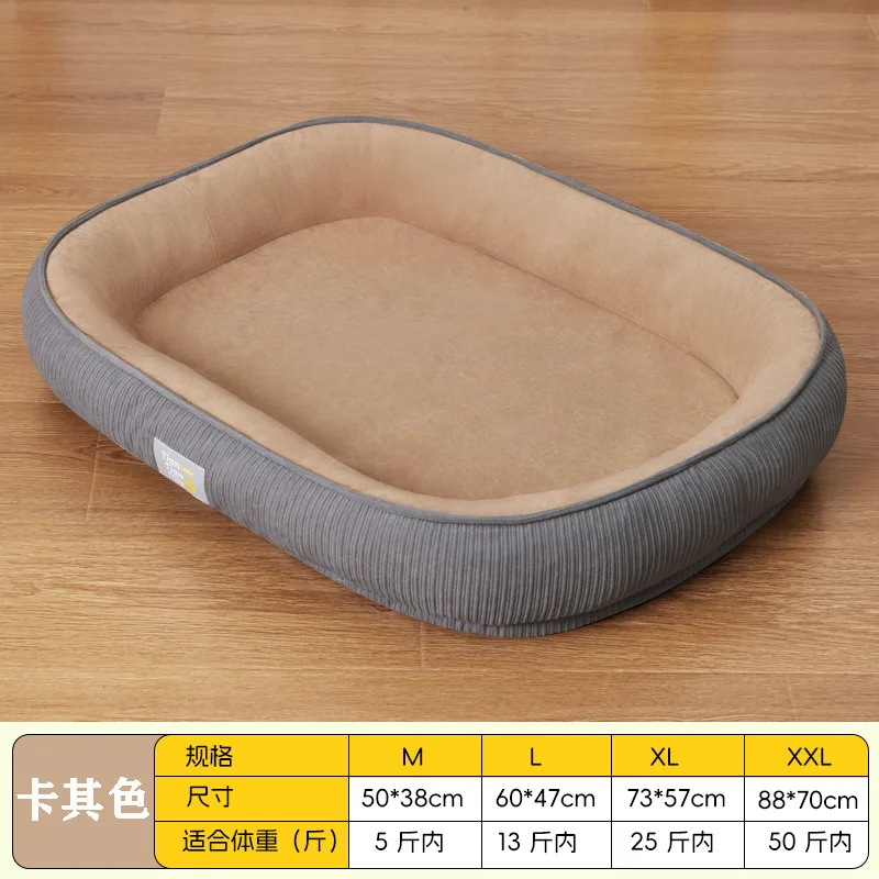 Cama para gatos y perros, colchoneta para perros, colchoneta extraíble y lavable, sofá para perros pequeños y medianos, cama para gatos: L / Chocolate