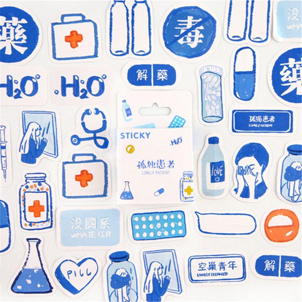 Lovely Hug Bear Decorative Stickers Scrapbooking Stick Label Diary Stationery Album Stickers: B