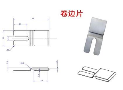 Maske Maschine Nase Brücke Nase Brücke Linie Rolle Film Block Stücke Stelle Drei-Stück Fünf-Stück Maske Maschine zubehör: rollen