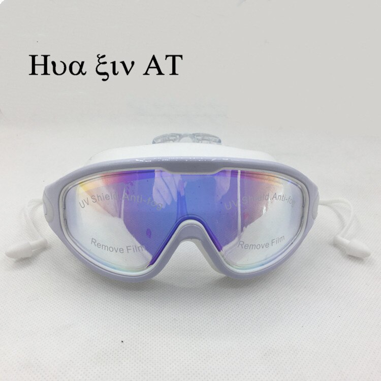 Professionele Mode Beste Zwembril Volwassen Waterdichte Zachte Siliconen Bril Zwembril Anti-Fog Uv Bril Voor Man Vrouw: Gray