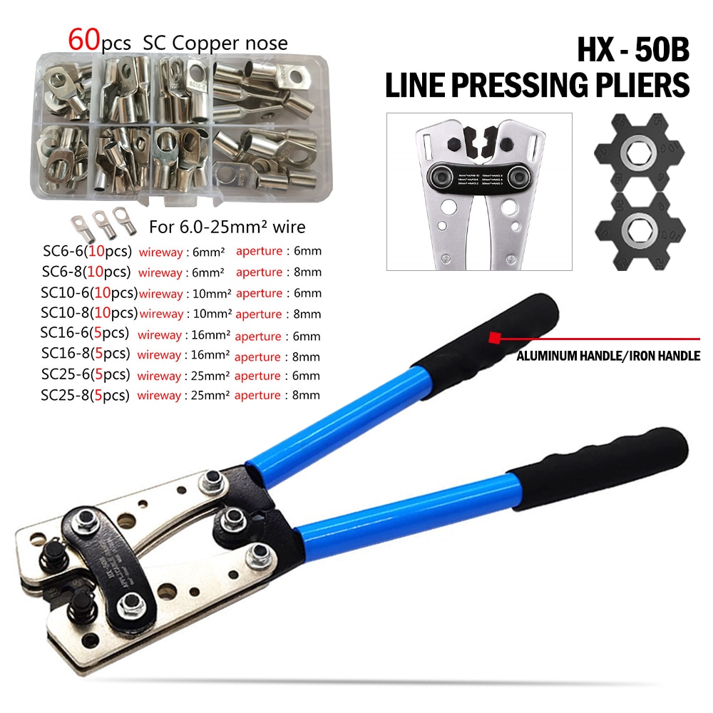 60pcs Assortment Car Auto Copper Ring Terminal Wire Crimp Connector Bare Cable Battery Terminals Soldered Connectors Kit HX-50B