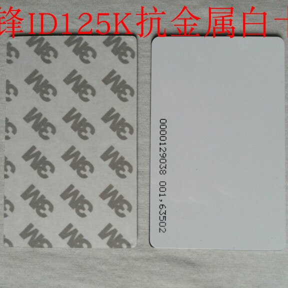 Tk4100 antimetalkort rfid passivt kort 125 khz id-tags