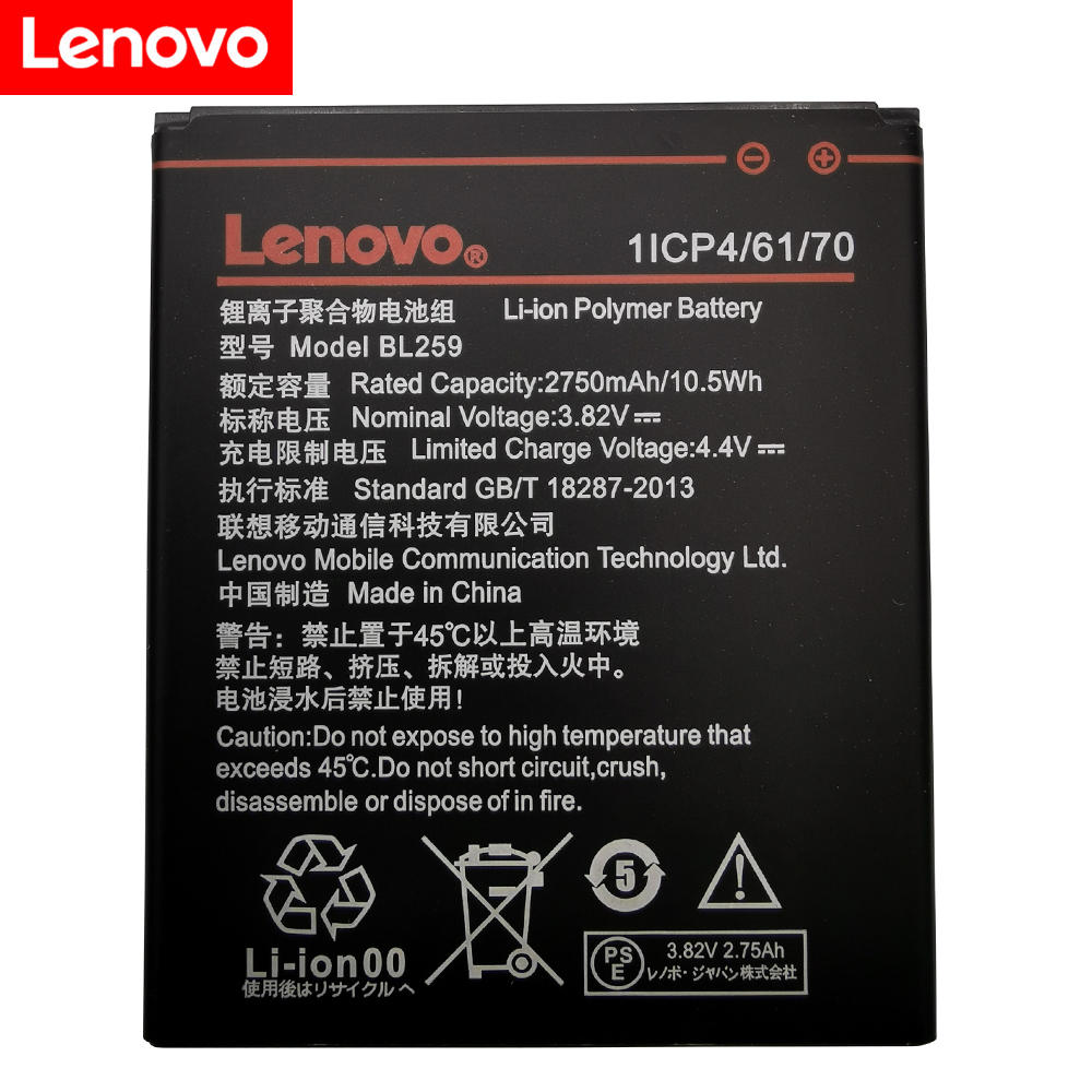 3,82 V 2750mAh BL259 para Lenovo Lemon 3S K32C30 K32c36 Vibe K5 / K5 Plus / A6020a40 A6020 a40 A 6020a40 batería