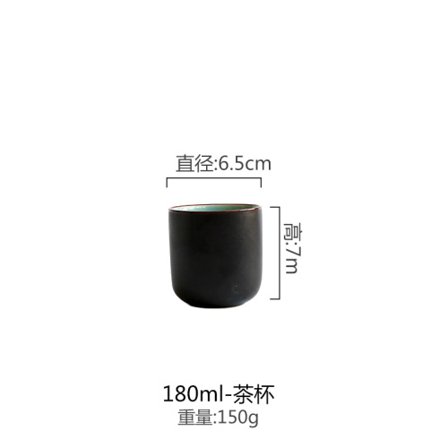 Japanse Keramische Rijstkom Bone Schotel Lepel Thee Cup Restaurant Set Moderne Home Snack Dessert Sushi Schotel Hotel Huishoudelijke Servies: B-180ml