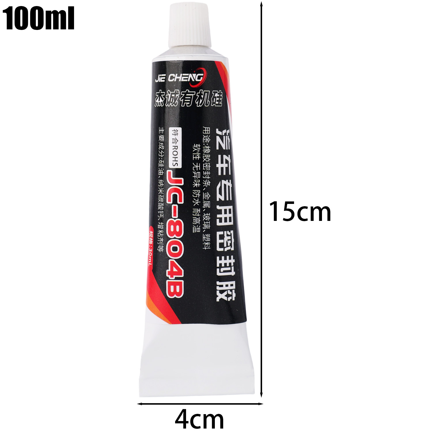 Adhesivo de tira de sellado de coche, adhesivo de silicona resistente a altas temperaturas para fibra de vidrio metálico, compatible con estándar HG/T3318: Rojo