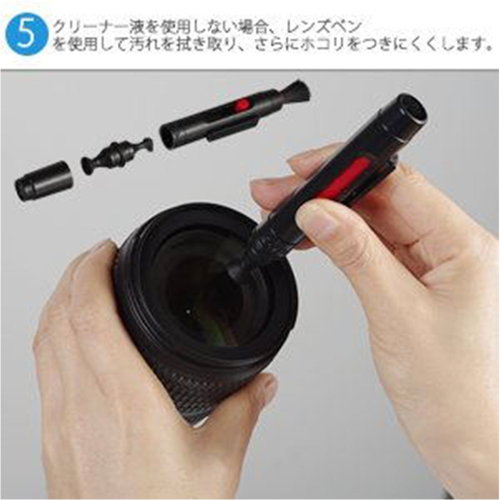 Fan Digital Camera Accessories Room Non-toxic Practical Tools Photo Professional Cleaning Brush Set Eco-friendly Cleaner Kit