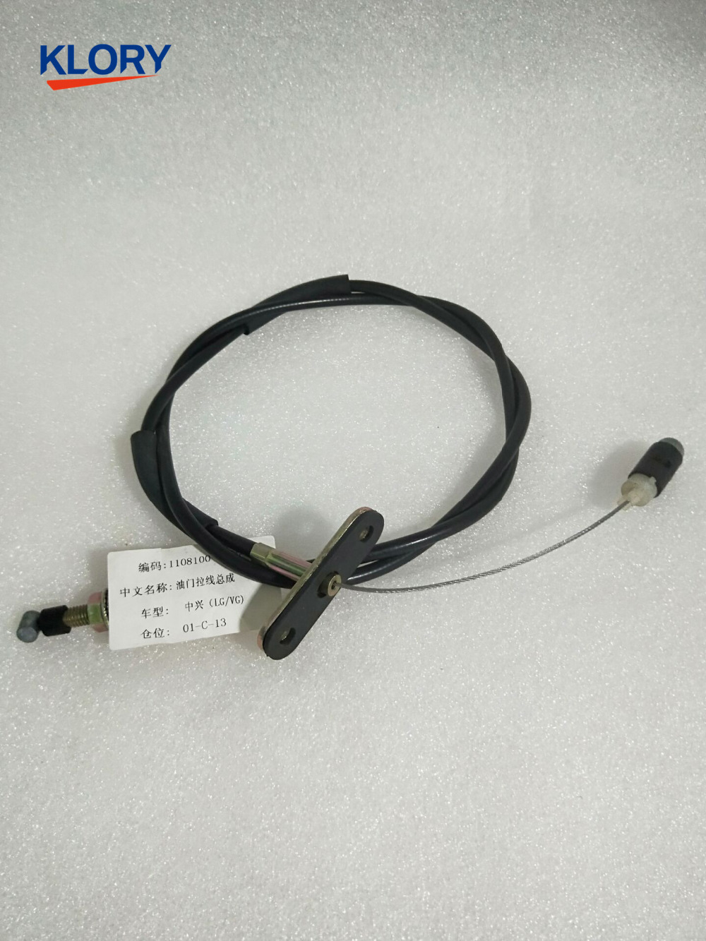Conjunto de Cable acelerador (acelerador) 1108100-0000 para piezas de coches ZX, LANDMARK ,KOMODO