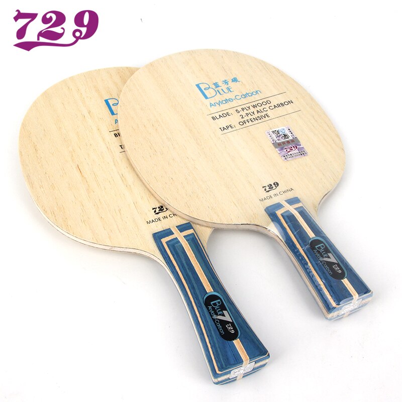 Friendship 729 BLUE ALC Yellow Carbon Table Tennis Blade (VISCARIA Structure) Blue Arylate Carbon Racket Ping Pong Bat Paddley