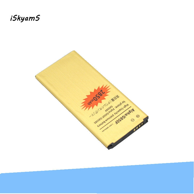 Iskyams 1X2850Mah EB-BG850BBC EB-BG850BBE Goud Batterij Voor Samsung Galaxy Alpha G850 G8508 G8508S G8509v G850F G850T