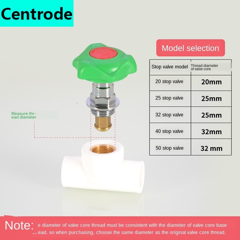 PPR globe valve spool copper gate valve and cold water pipe D20 25 32 1/2 IN 3/4 IN pipe fittings accessories