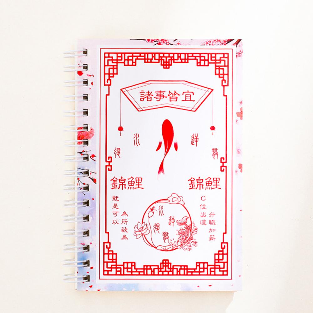 Note Book Note Pad Funny Easy-using Koi Fish Spiral Coil Notebook for School Note Book Planners Office School Supplies